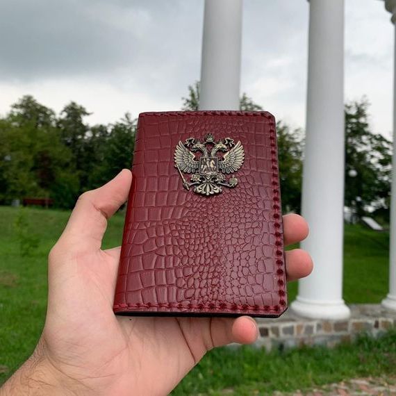 прописка в Махачкале